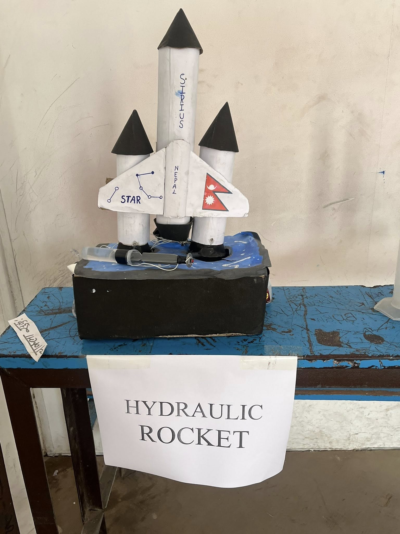 Hydraulic rocket science project at Nawakunja exhibition